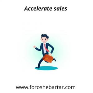 سرعت بخشیدن به فروش